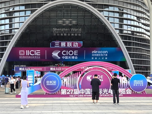 MJ FLEX nimmt an der 27. China International Optoelectronic Exposition (CIOE 2026) teil
