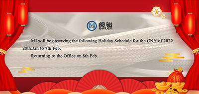 Feiertagsmitteilung zum chinesischen Neujahr 2022